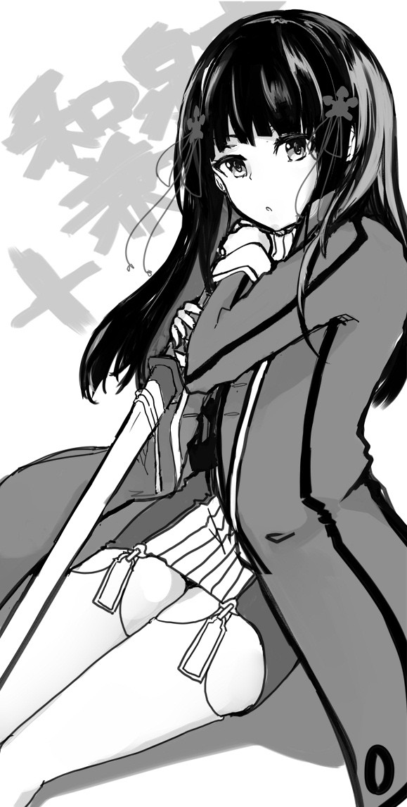 いずみー