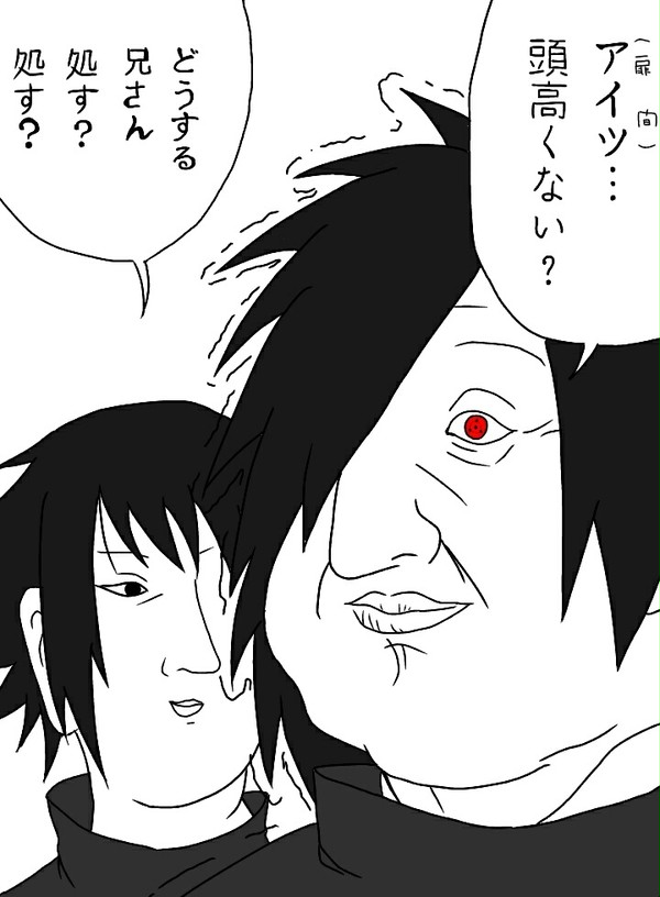お絵描きごった煮log