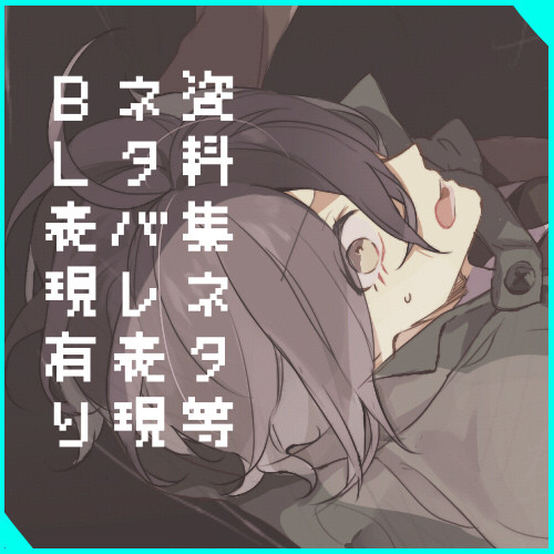 王最中心
