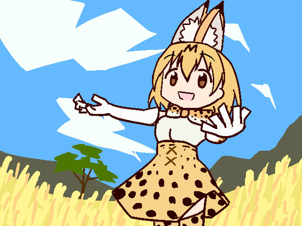 すしざんまい