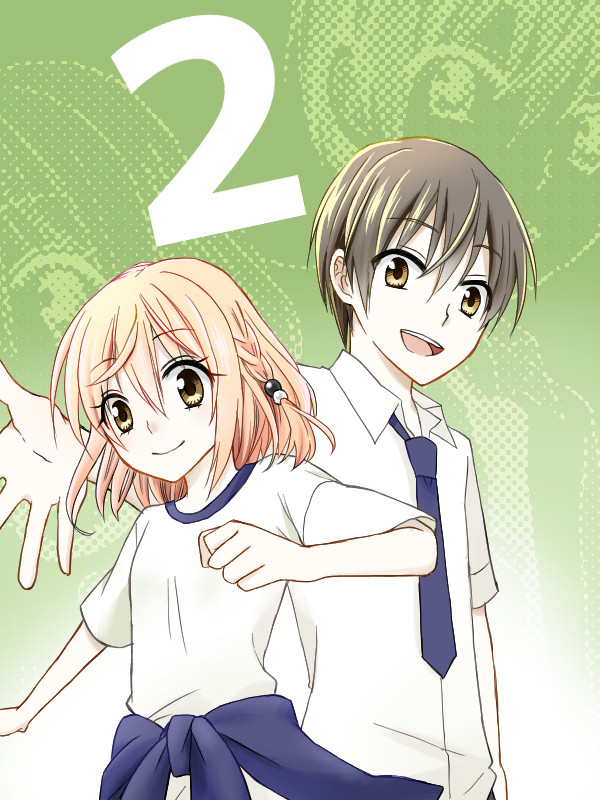 ヒロインモード!2