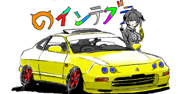 ホンダ目　V-TEC科　V-TEC属　インテグラ