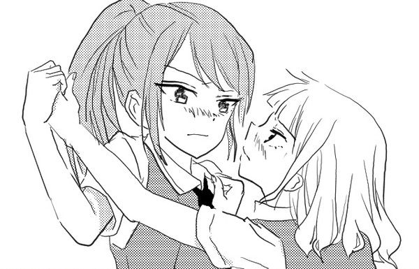 ことわし