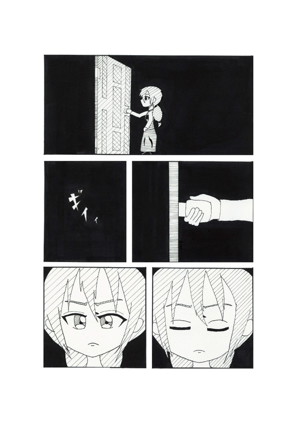 ゆめにっき第二回