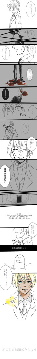 降新安コついろぐ