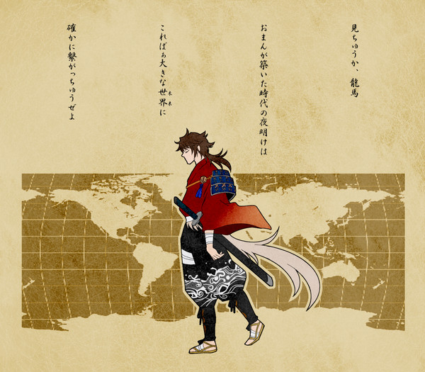 拝啓、大切な人
