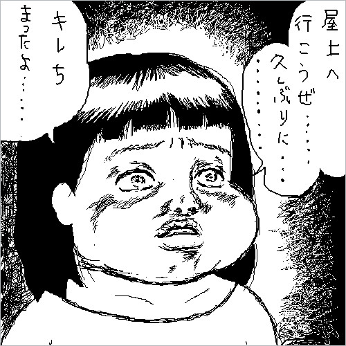 記憶スケッチ 作品