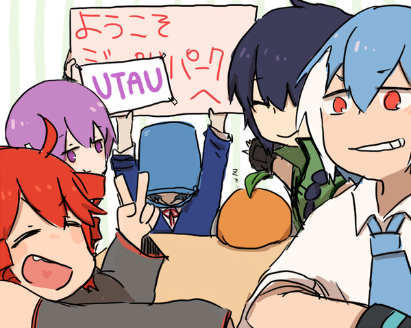 ようこそ