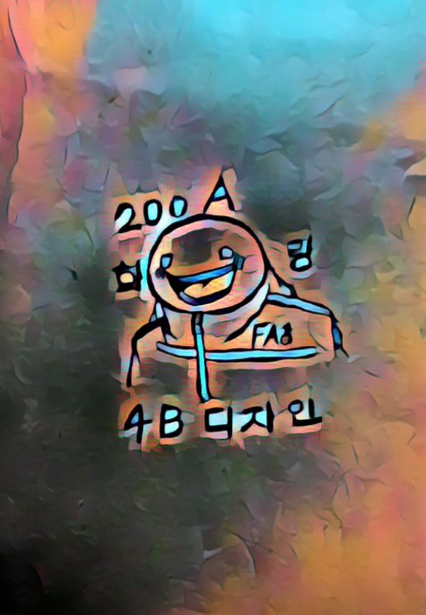处女作 头像