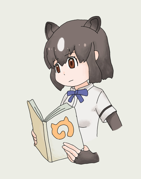 本を読むヒグマ