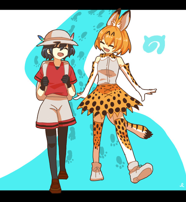 たーのしー!