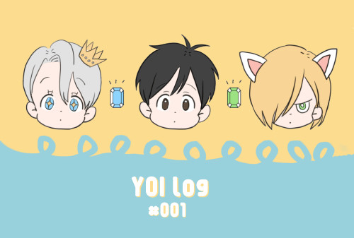 YOIミニキャラまとめ