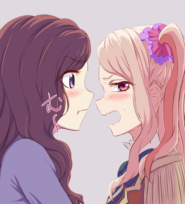 誕生日だからってお姉ちゃんとキスなんてしないからっ・・・!