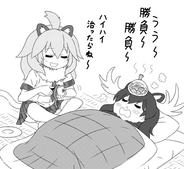 けもフレ落書きまとめ