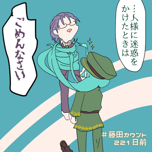 ２０１５ねん