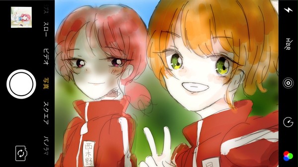 "Let's take a selfie."