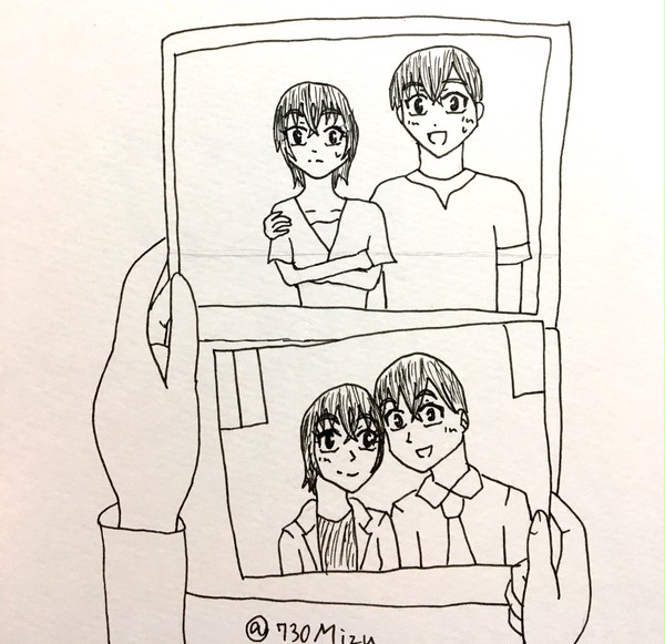 思い出を挟み込む