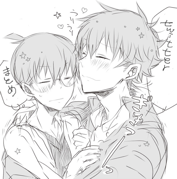 ◇まとめ：5◇
