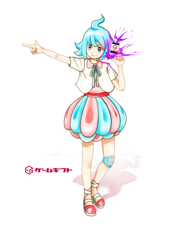 ゲームギフ子