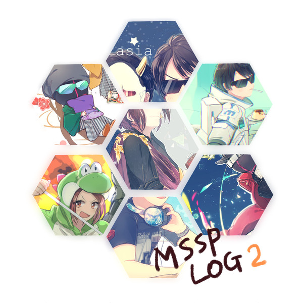 まとめ2