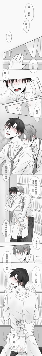 2017愚人節