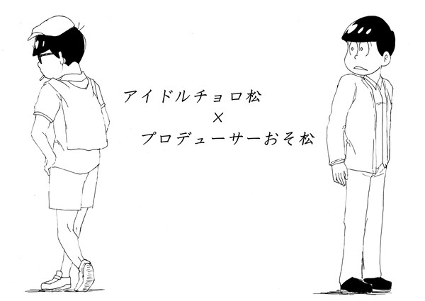 ドルＰ漫画