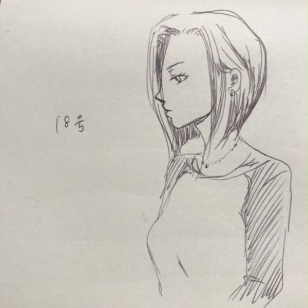 18号