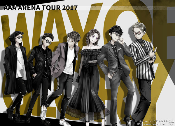WAY OF GLORY