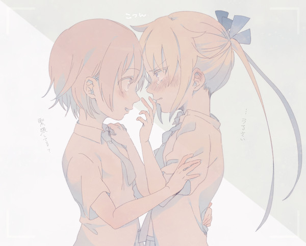 キルミーログ