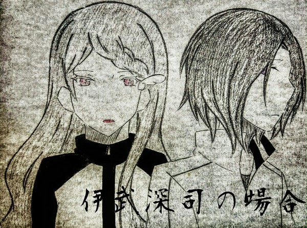 小説ー挿し絵ー