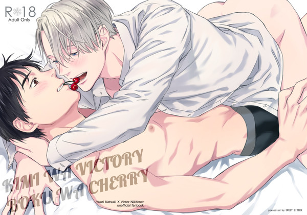 【春コミ】勇ヴィク新刊+告知