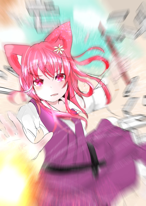 魔法の一撃