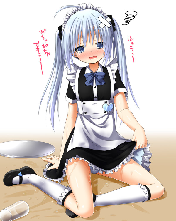 【※男の娘】はわわ系あざとドジっ子メイド♂