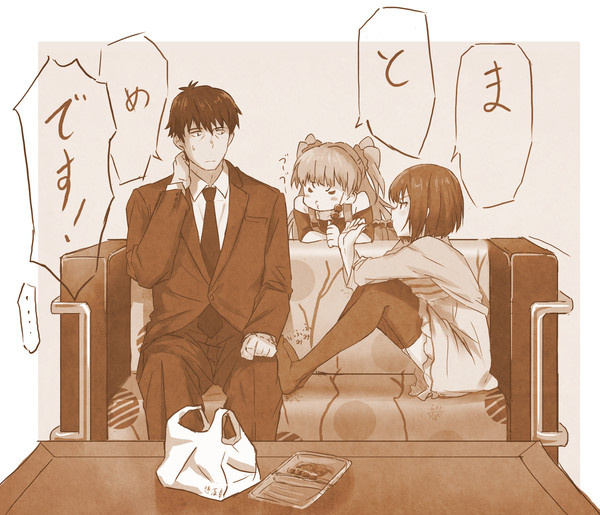 まとめ