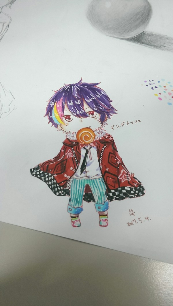 ギルガメッシュ