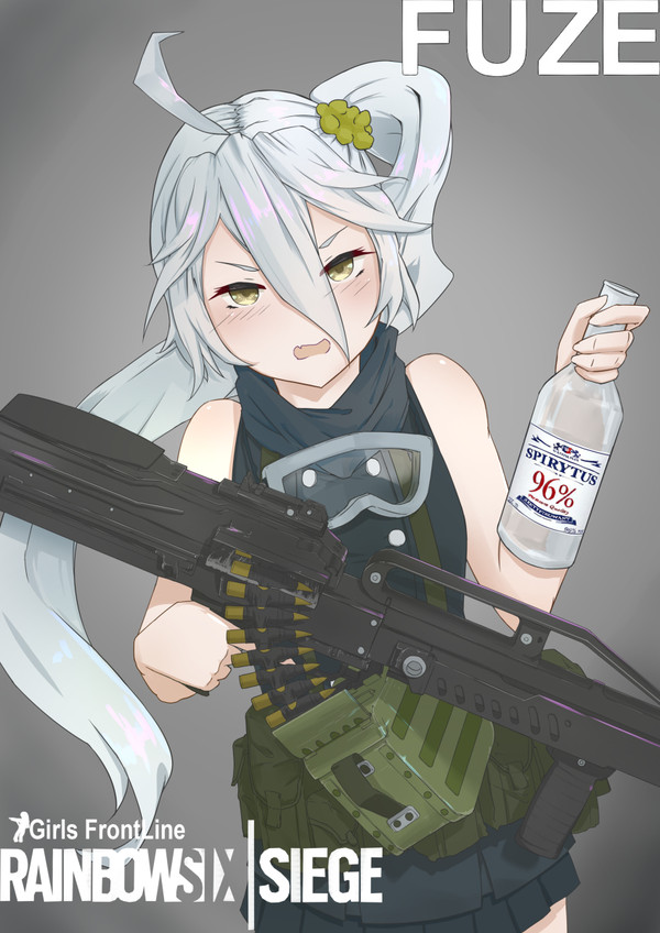 FUZE