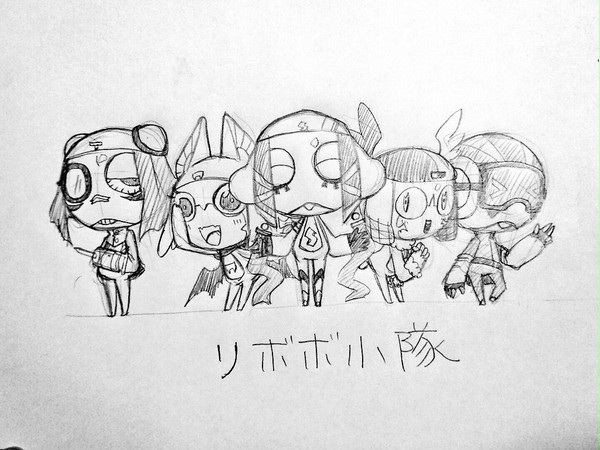 リボボ小隊
