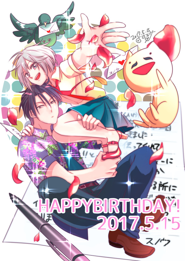 桶川恭太郎生誕祭2017