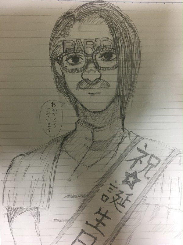 旧多二福