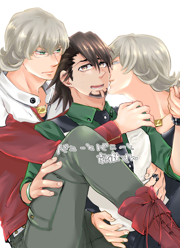 【兎虎】バニーとバニーと虎徹さん【腐向】