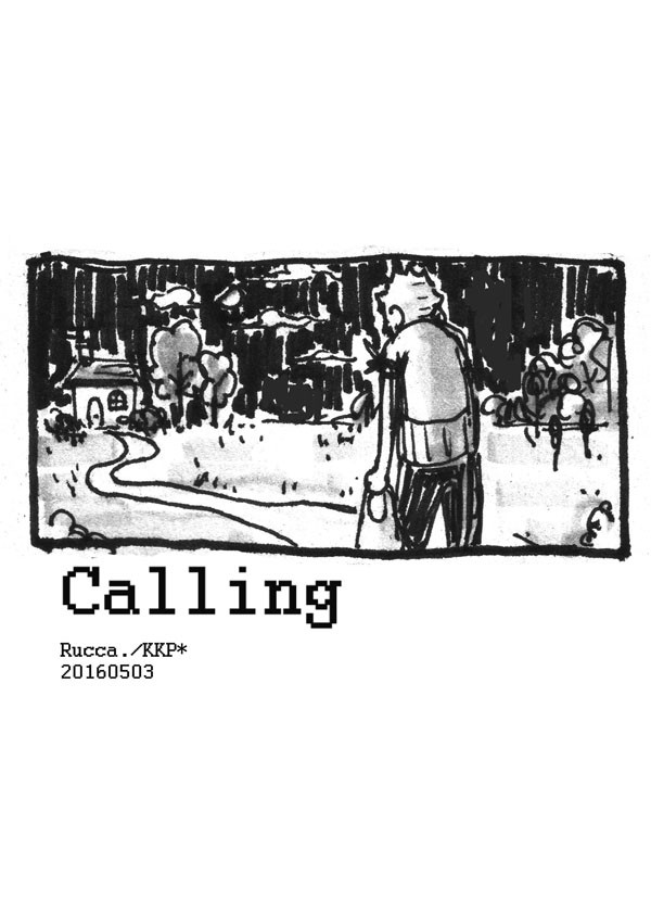 【WEB再録】Calling