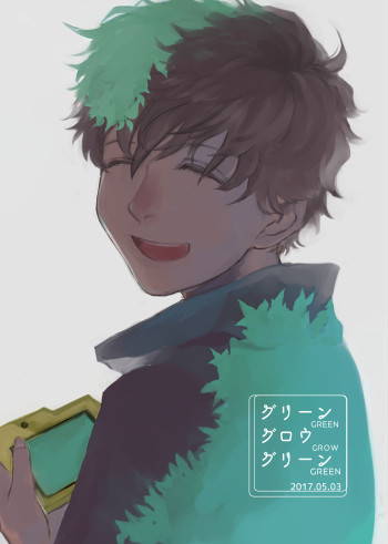通販