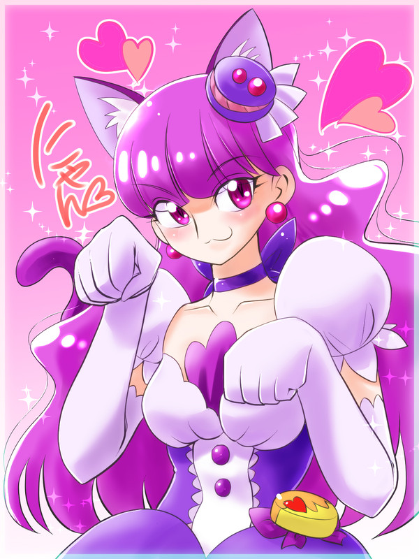 ワンドロ ネコマカロンキュアマカロン にゃん♪