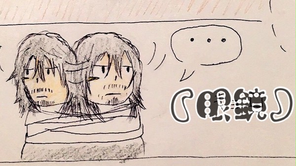 【オル相】眼鏡