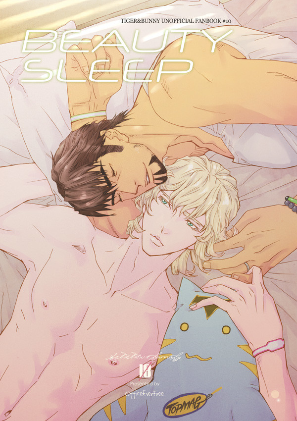 【TB6周年再録①】BEAUTY SLEEP