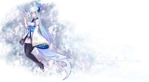 雪女