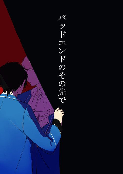 【5/21　福岡ブリデ】　みか宗