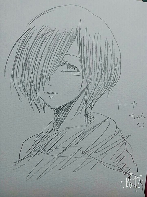 ﾄｰｶ
