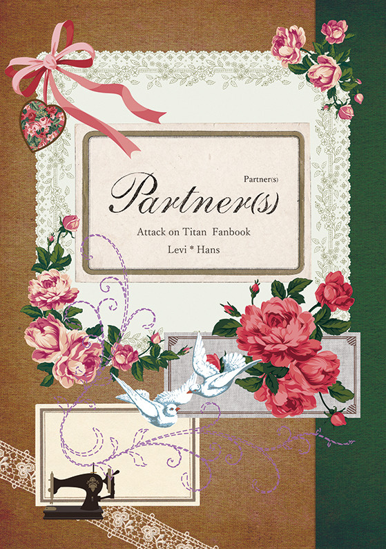 【メガ恋7新刊 合同誌】Partner(s)【サンプル】