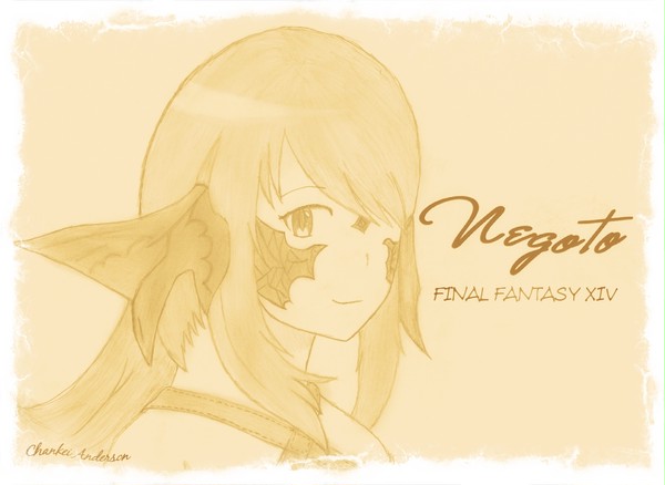 FF14 Negoto 001